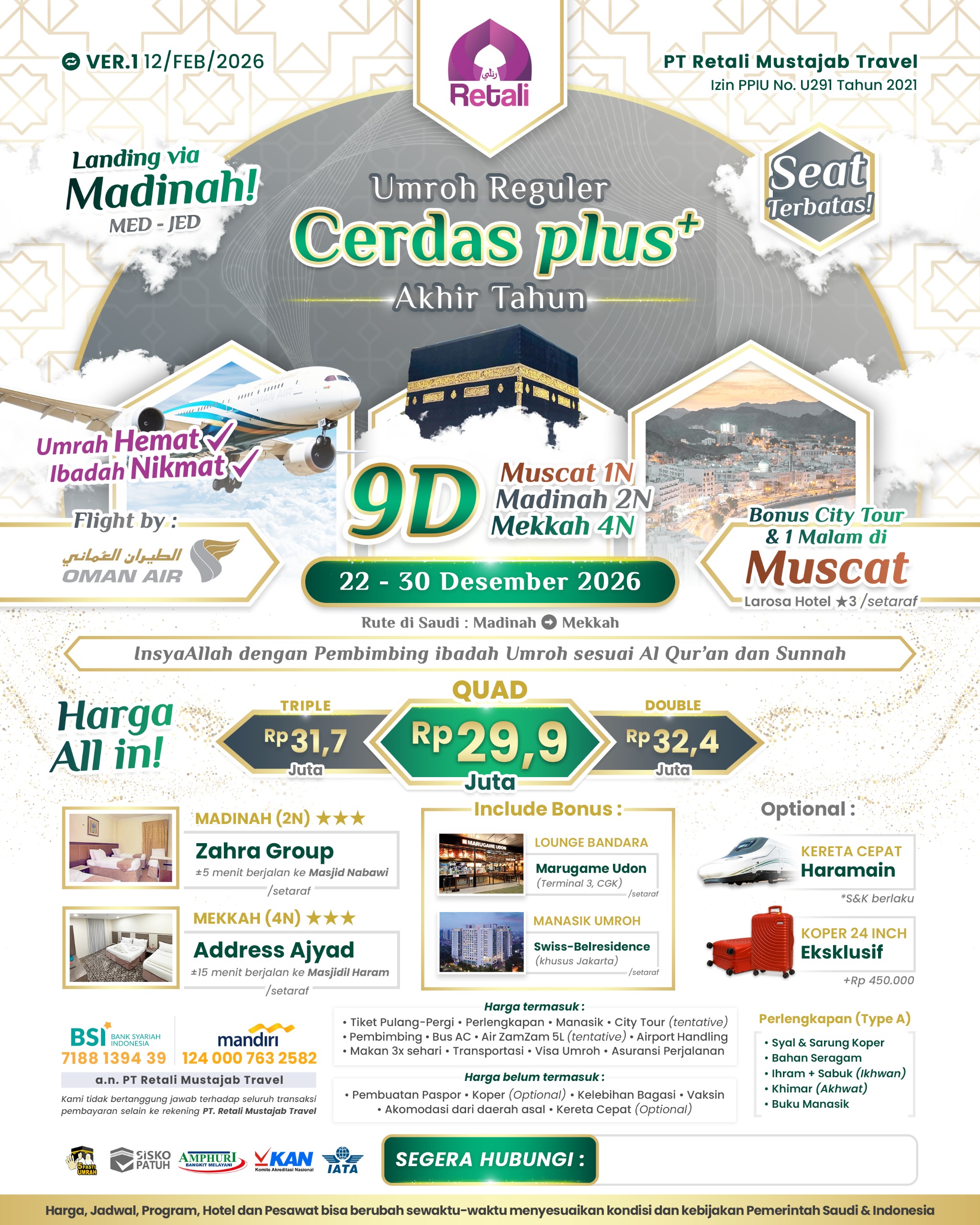 WhatsApp Image 2026-02-12 at 2.04.31 PM